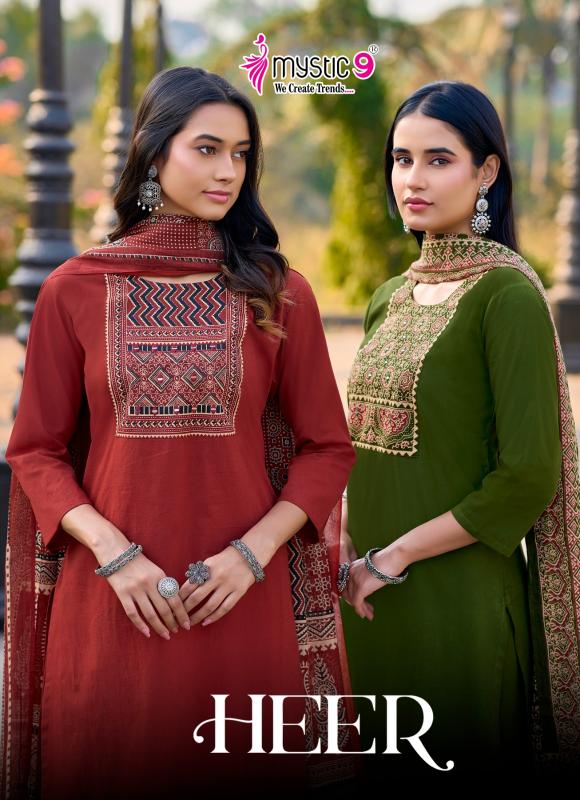 Mystic9 heer vol 1 wholesale branded kurti in pune